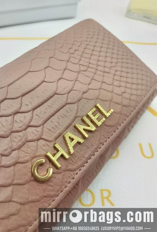 1:1 Chanel Bags 8182 XMY 3colour