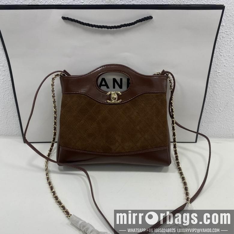 1:1 Chanel Bags 8056 22X23X5.5cm WO 4colour