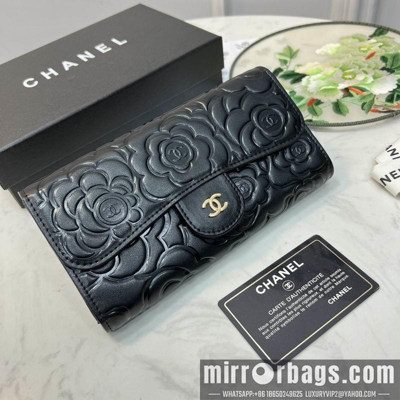 1:1 Chanel Bags 50096 19X10cm ZY