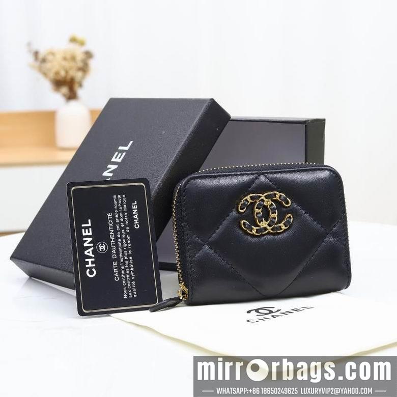 1:1 Chanel Bags WL0805 11X10X2