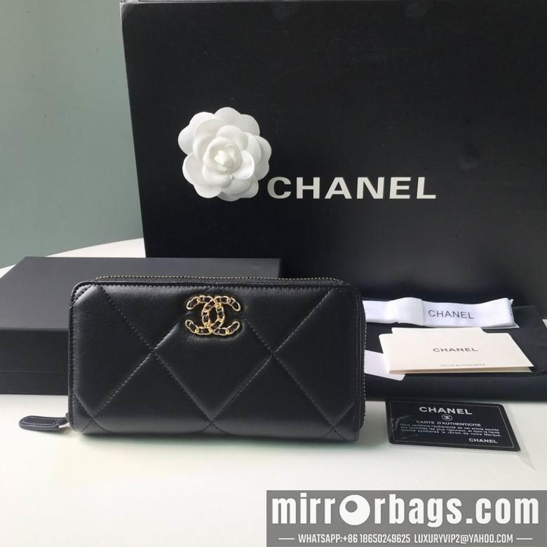 1:1 Chanel Bags Ap1063B 10X19.5X2.5cm