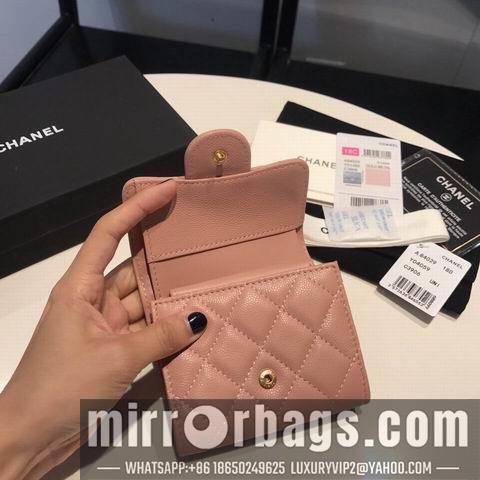1:1 Chanel Bags GY84029 11colors