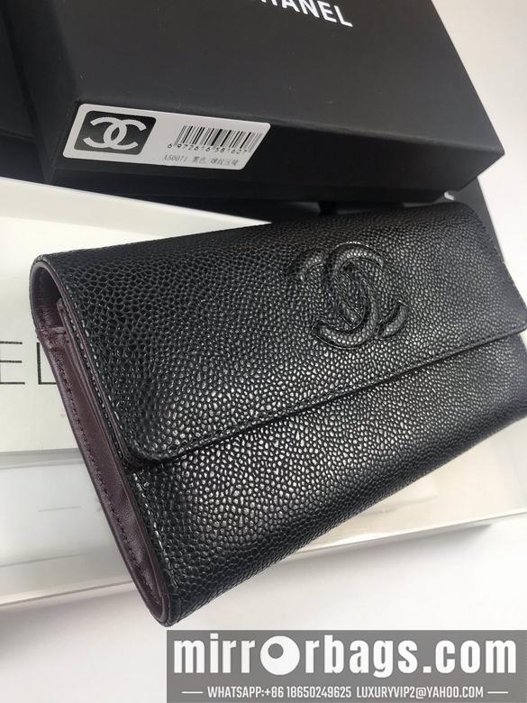 1:1 Chanel Bags 50096 19x10cm