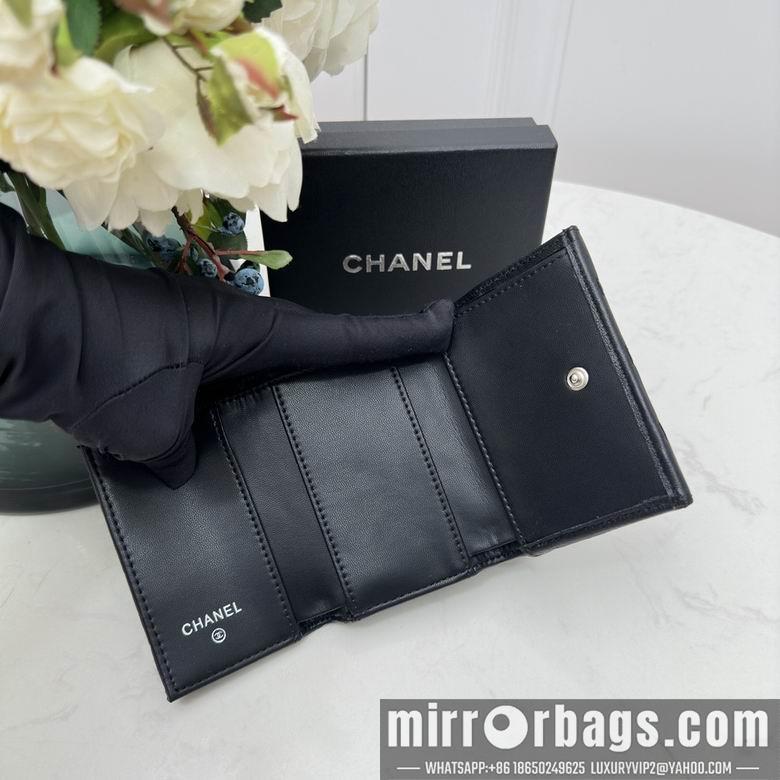 1:1 Chanel Bags 0868 10.5X7.5X3cm YG 4colour