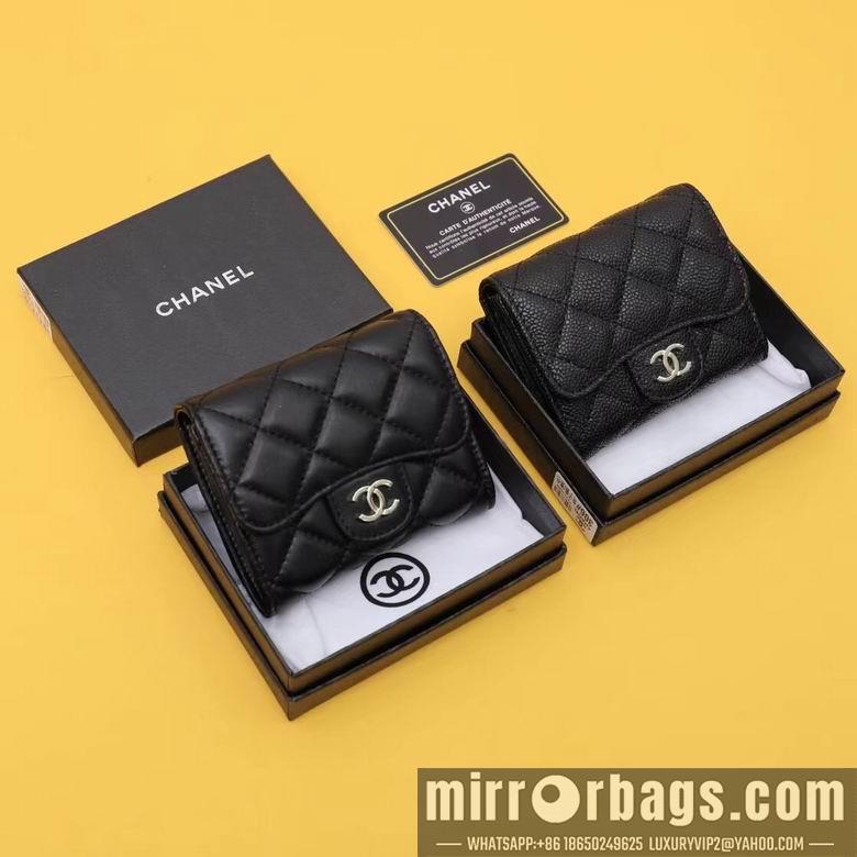 1:1 Chanel Bags WL306 11.5X10.5X3