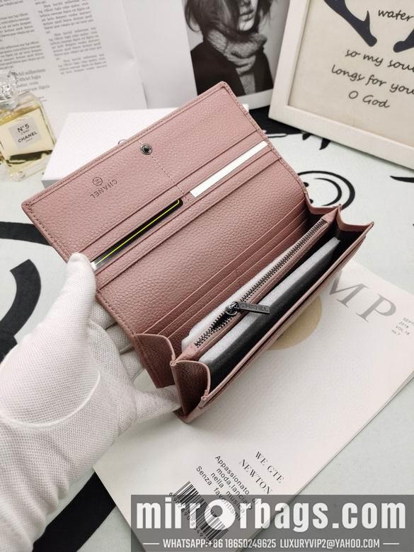 1:1 Chanel Bags 8020 XMY 2colour