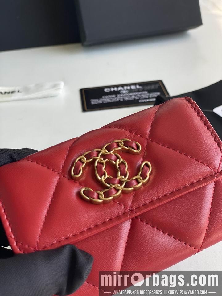 1:1 Chanel Bags Chanel AP1790口盖11x8.5x3cm zy