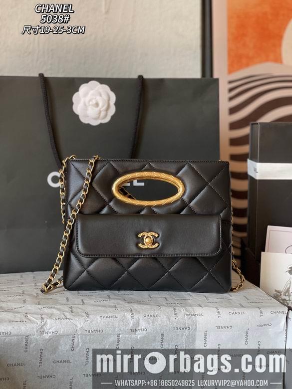1:1 Chanel Bags AS5038 19X25X3cm DN