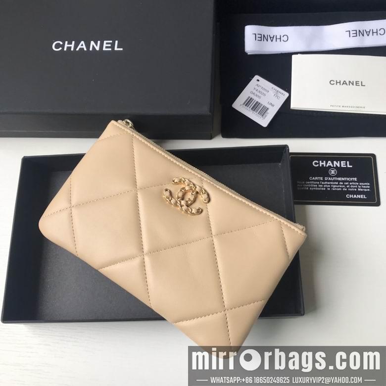 1:1 Chanel Bags BTAP1059 20X12.2X1