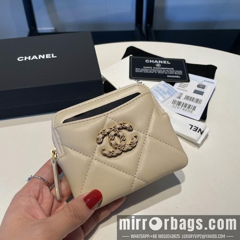 1:1 Chanel Bags 2086 12X9.5cm YG 4colour