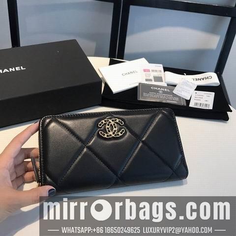 1:1 Chanel Bags GY0946