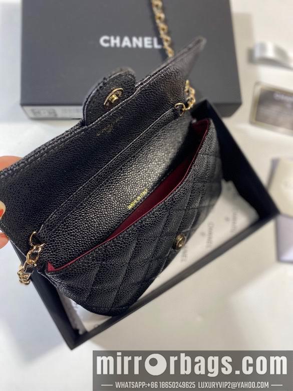 1:1 Chanel Bags A 9X18.5X5cm YG 2colour