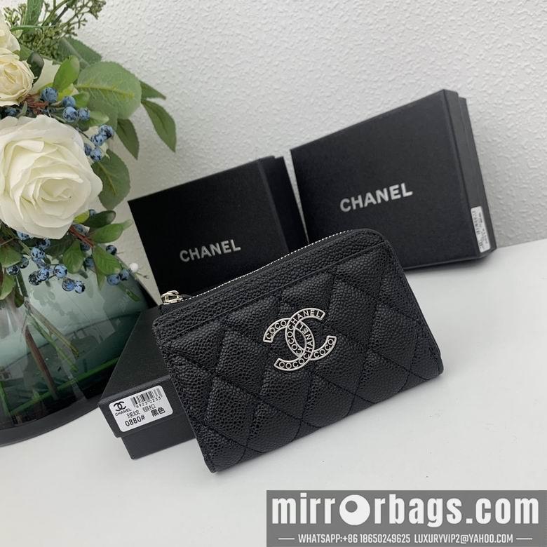 1:1 Chanel Bags 0880 5.2X3.5X1.5cm ZC