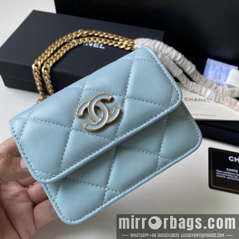 1:1 Chanel Bags 2639 12.5X9cm YG 4colour