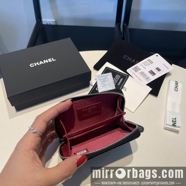 1:1 Chanel Bags 2701 11X7.5cm