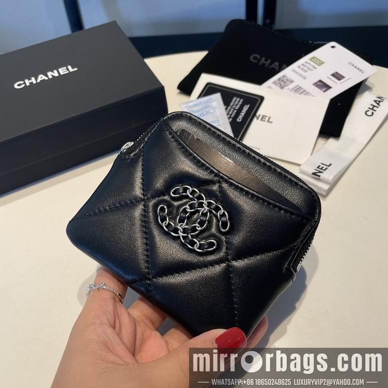 1:1 Chanel Bags 2086 12X9.5cm YG 4colour