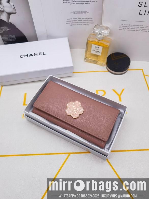 1:1 Chanel Bags 8363 XMY 3colour