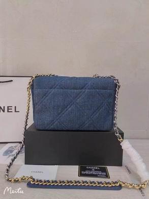 1:1 Chanel Bags 9029 26X16X10cm WO 2colour