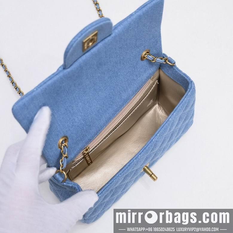1:1 Chanel Bags 1787 20X13X7cm XMY