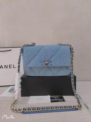 1:1 Chanel Bags 9029 26X16X10cm WO 2colour
