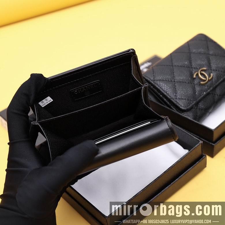 1:1 Chanel Bags WL301 11.5X10.5X3