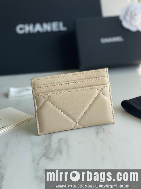 1:1 Chanel Bags AP1167 11.2X7.5X0.5cm