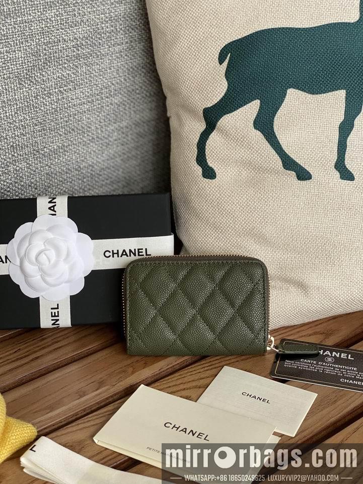 1:1 Chanel Bags Chanel 3045 zy