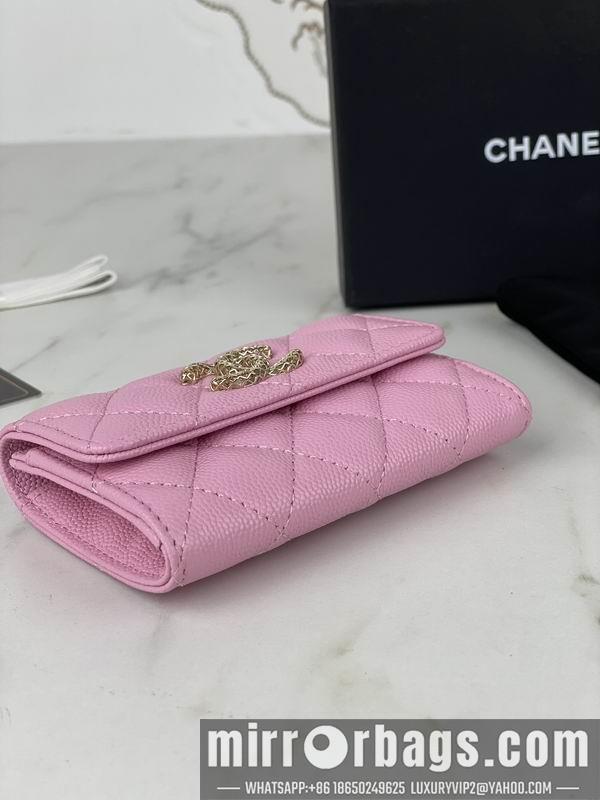 1:1 Chanel Bags Chanel AP3187中球纹11x8.5x3cm zy