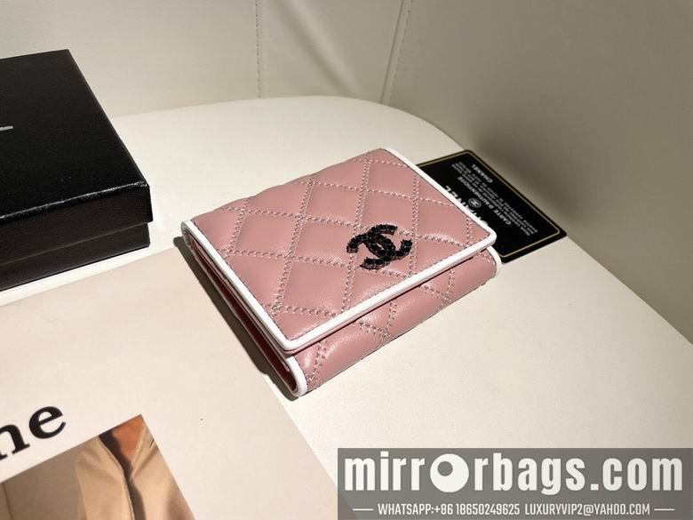 1:1 Chanel Bags WL3372 11X10X2