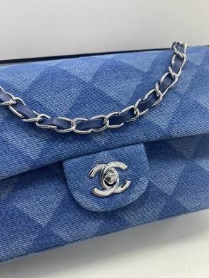 1:1 Chanel Bags A1112 25cm WO