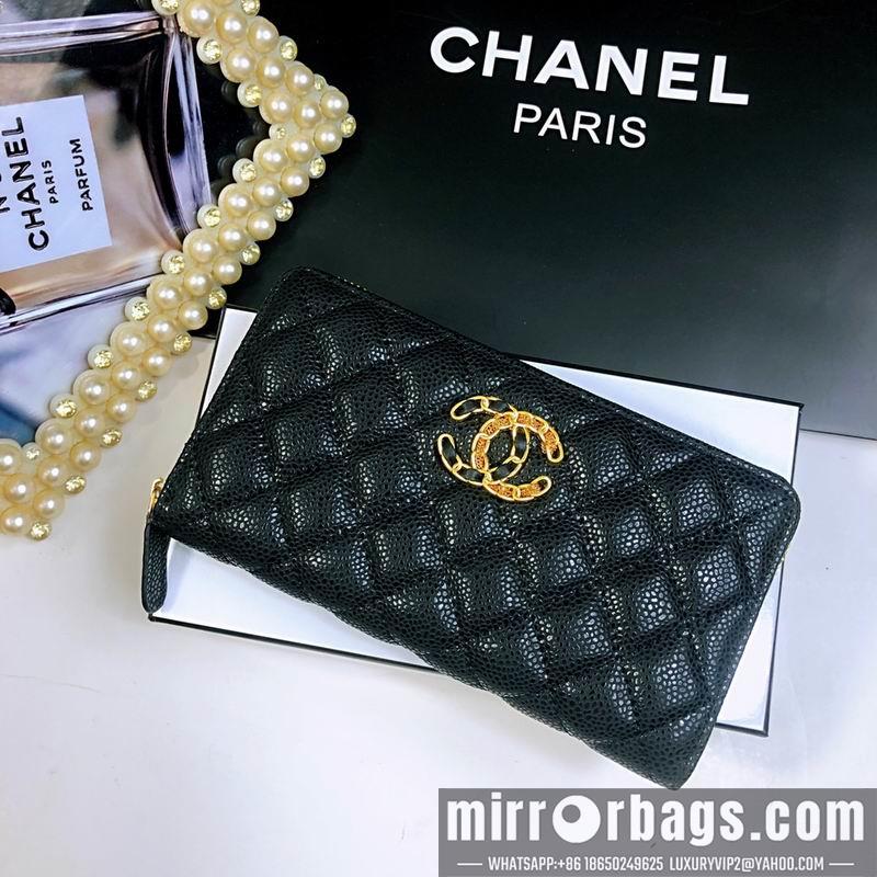1:1 Chanel Bags 029 20X10X2cm ZY
