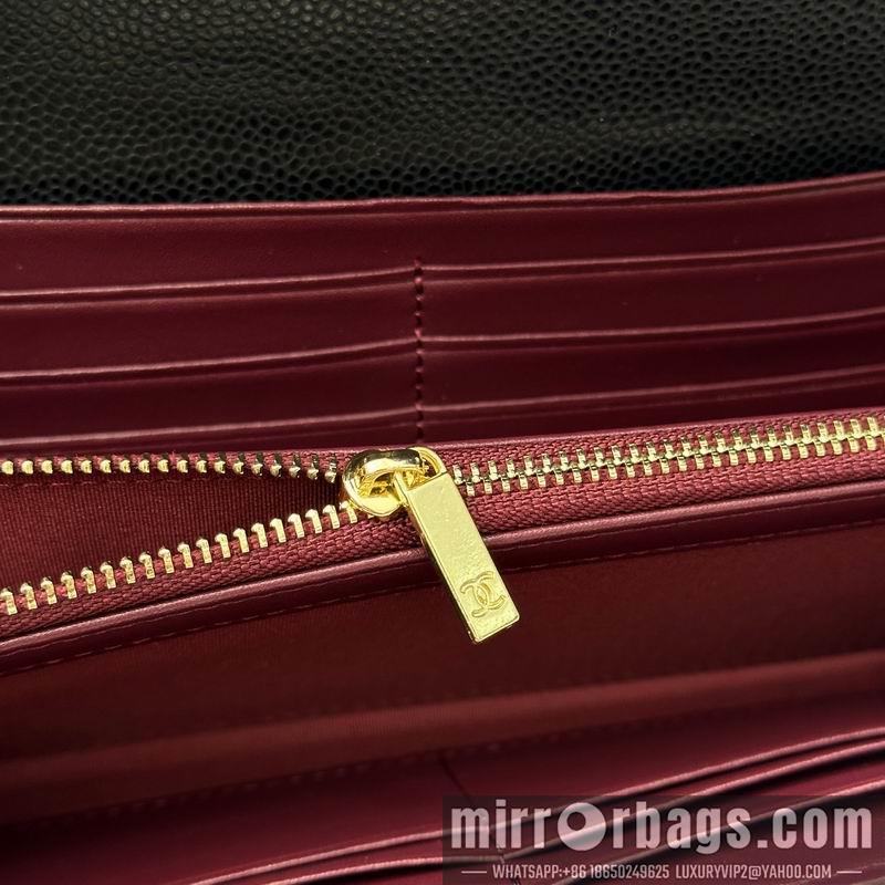 1:1 Chanel Bags Chanel 8002 19x10cm zy