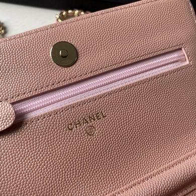 1:1 Chanel Bags 13X19.5X3.5cm 092723 YG 2colour