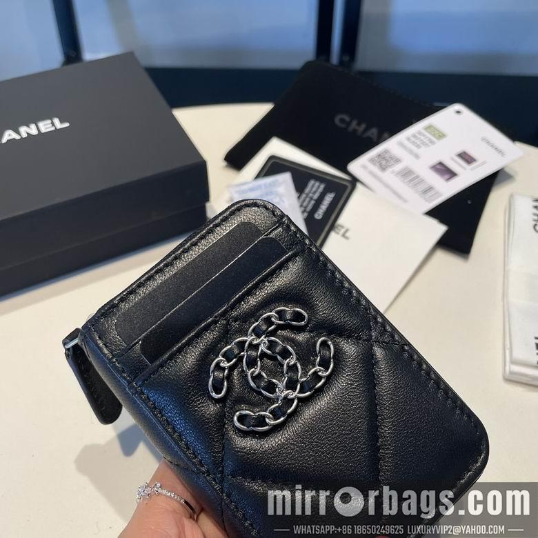 1:1 Chanel Bags 2701 11X7.5cm
