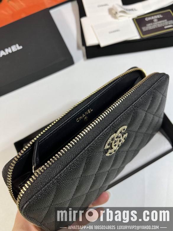 1:1 Chanel Bags AB 10X19.5X2.5cm YG 4colour