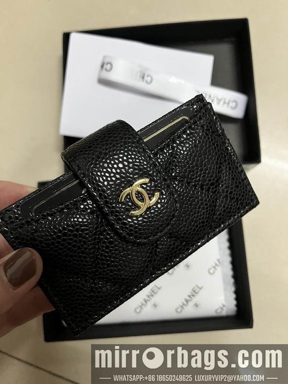 1:1 Chanel Bags Chanel A9699 10.4x7x2cm zy