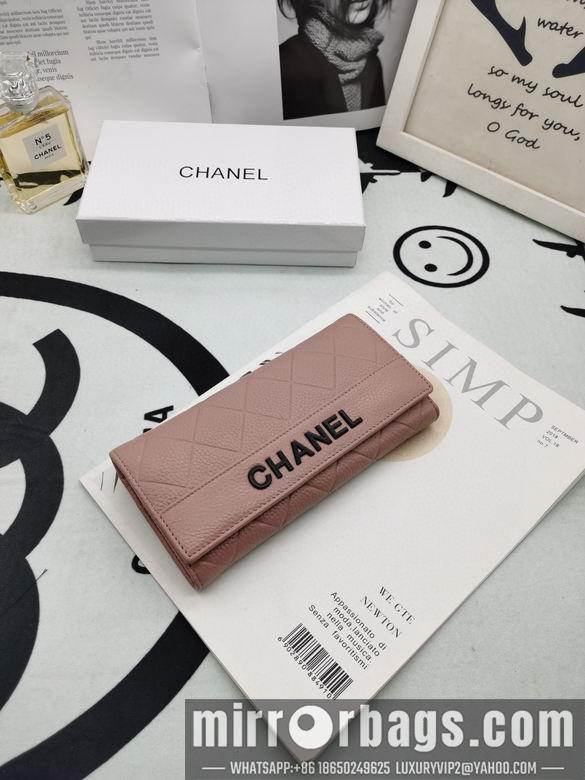 1:1 Chanel Bags 8020 XMY 2colour