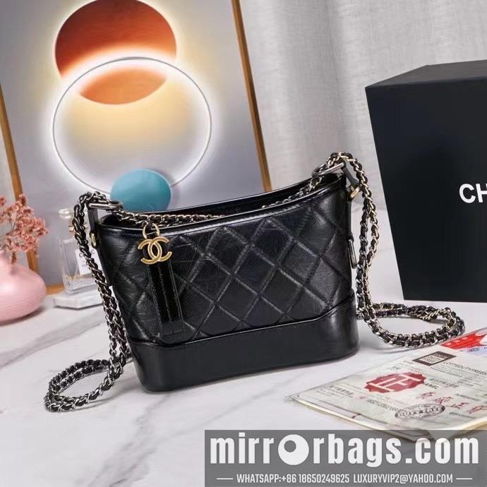 1:1 Chanel Bags 221117 20cm WO