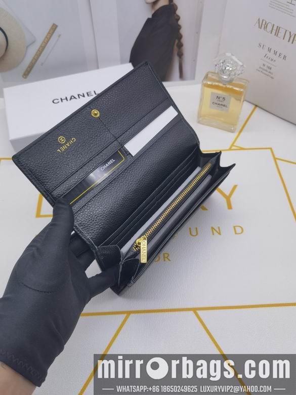 1:1 Chanel Bags 8182 XMY 3colour