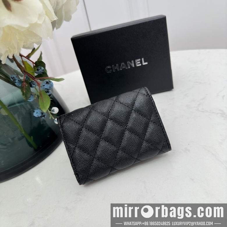 1:1 Chanel Bags 0868 10.5X7.5X3cm YG 4colour