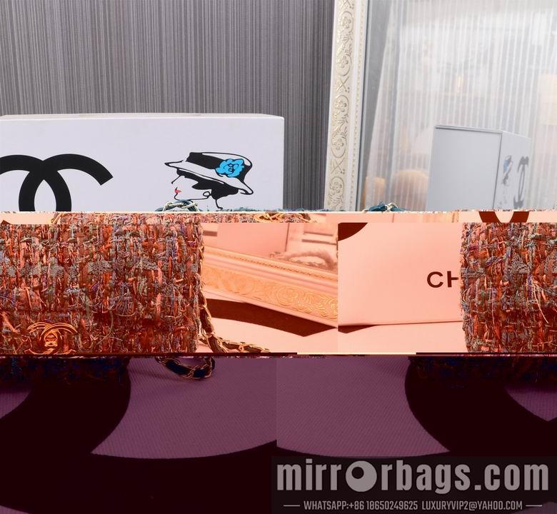 1:1 Chanel Bags 1116 20cm XMY 3colour