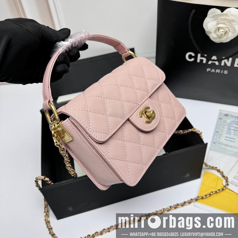 1:1 Chanel Bags 33816 19X12X8cm XMY 4colour