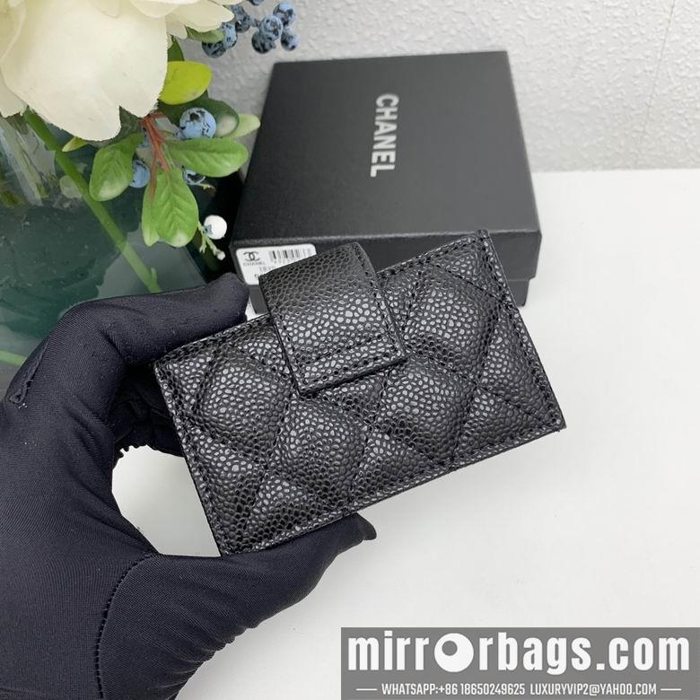1:1 Chanel Bags 9688 2X10.5X6.5cm ZC 4colour
