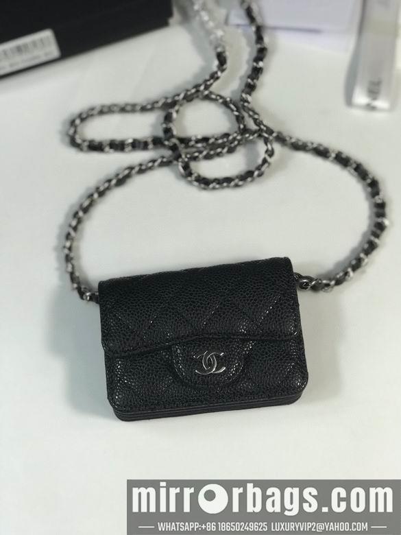 1:1 Chanel Bags A1952 10.5X7.5X2.5cm