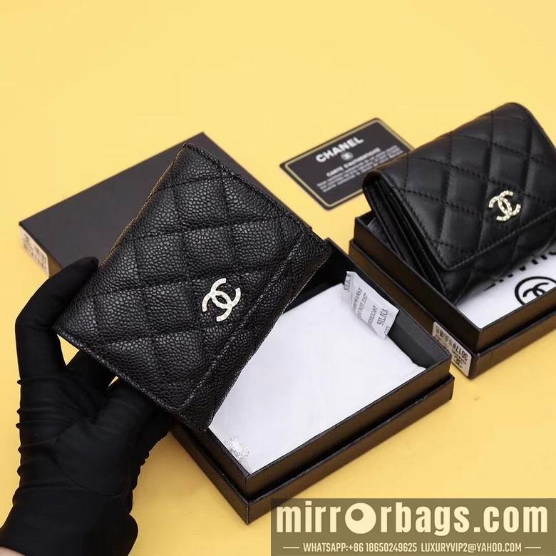 1:1 Chanel Bags WL3017 11.5X10.5X3