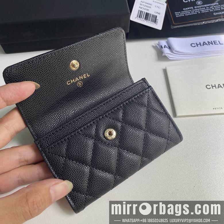 1:1 Chanel Bags 11cm 092707 YG 2colour