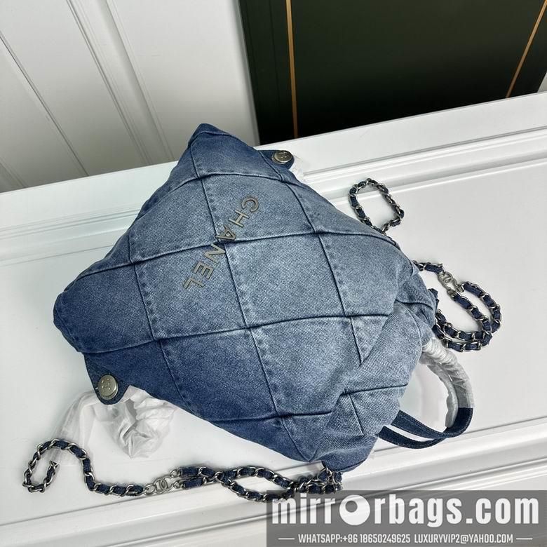 1:1 Chanel Bags 6030 18X7X35cm WO