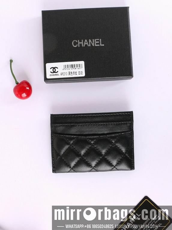 1:1 Chanel Bags Chanel AP0213 7.5x11.2x0.5cm zy