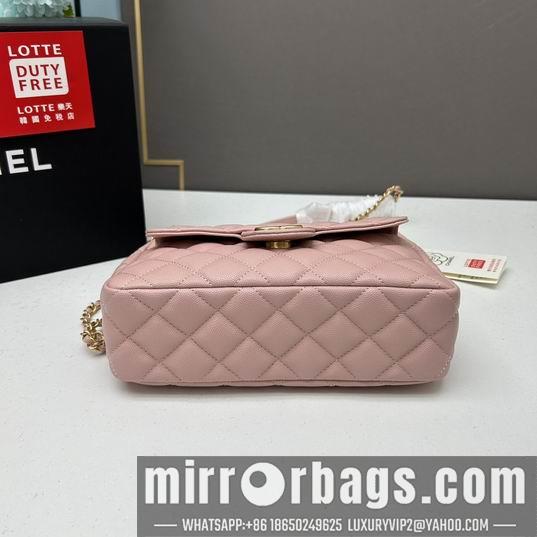 1:1 Chanel Bags Chanel Gabrielle 3690 23x17x8cm ww1