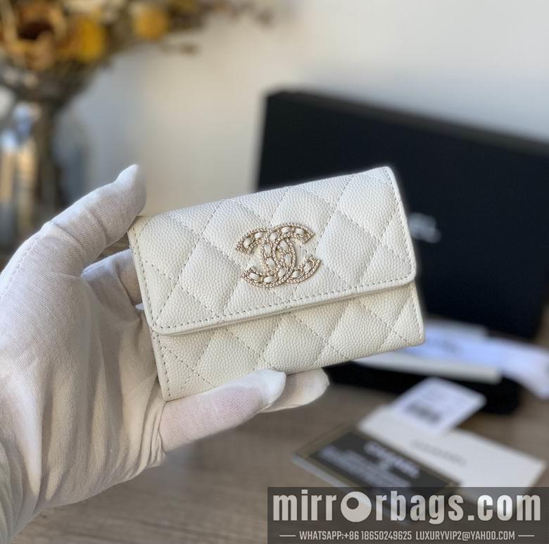 1:1 Chanel Bags 11X8.5X3cm 040308